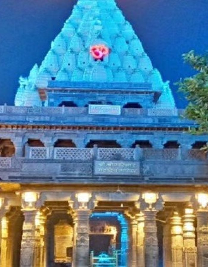 Ujjain (2)